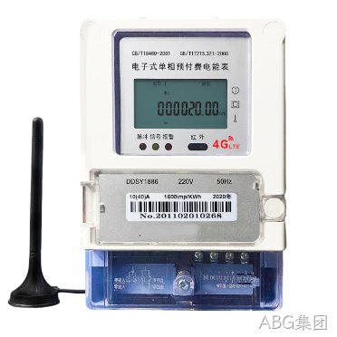 HS138S全极性霍尔磁感应开关在智能电表中的应用